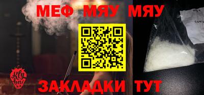 гашишное масло Азнакаево