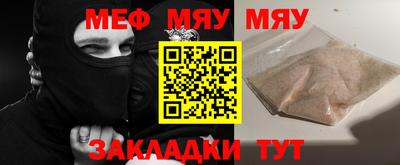 гашишное масло Азнакаево