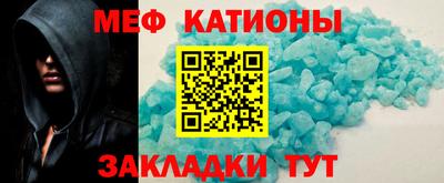 гашишное масло Азнакаево