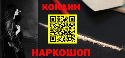 гашишное масло Азнакаево