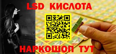 гашишное масло Азнакаево