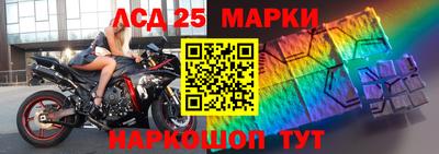 прущая мука Абакан