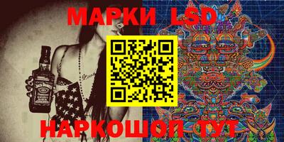 прущая мука Абакан
