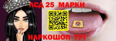 гашишное масло Азнакаево