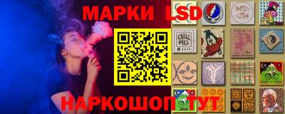 гашишное масло Азнакаево