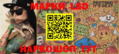 ешки Абинск