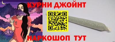 прущая мука Абакан