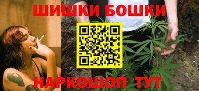 гашишное масло Азнакаево