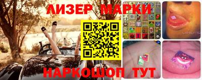 гашишное масло Азнакаево