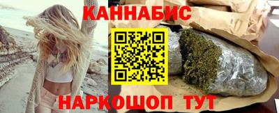 гашишное масло Азнакаево