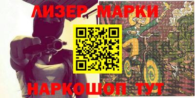 прущая мука Абакан