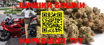 прущая мука Абакан