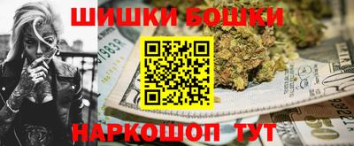 прущая мука Абакан