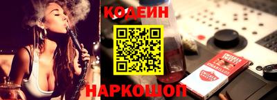 ешки Абинск