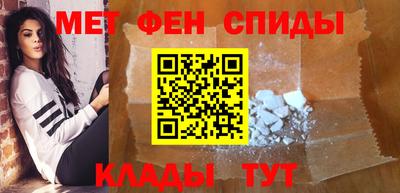 прущая мука Абакан