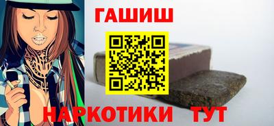 прущая мука Абакан