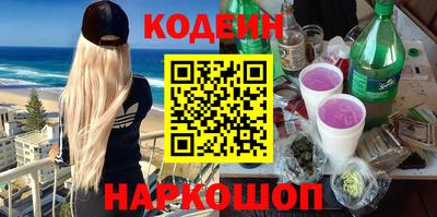 прущая мука Абакан
