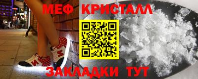 гашишное масло Азнакаево